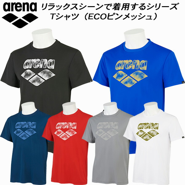 楽天市場】【最大10％OFFクーポン】 ◎○ アリーナ arena 2WAYドラムバッグ AEANJA10 : スポーツジュエン楽天市場店