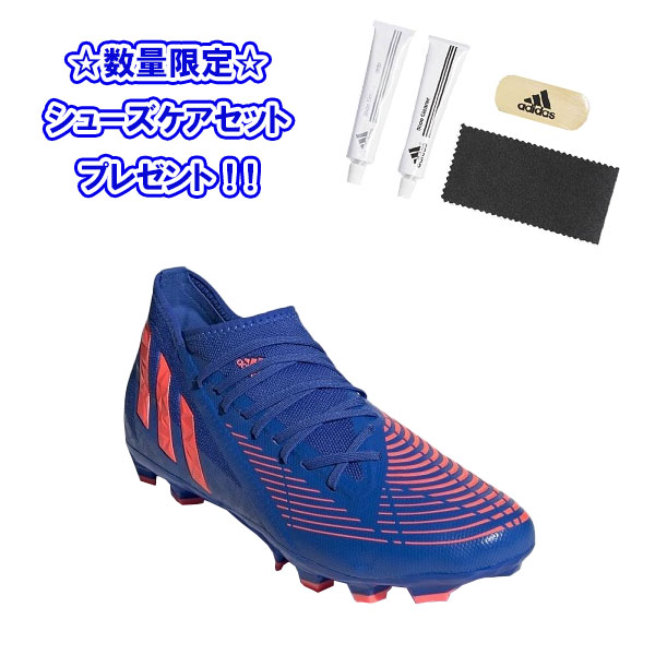楽天市場 最大8 Offクーポン ノベルティプレゼント 22年春夏 アディダス Adidas サッカー スパイク プレデター エッジ 3 Hg Ag Gw9987 スポーツジュエン楽天市場店