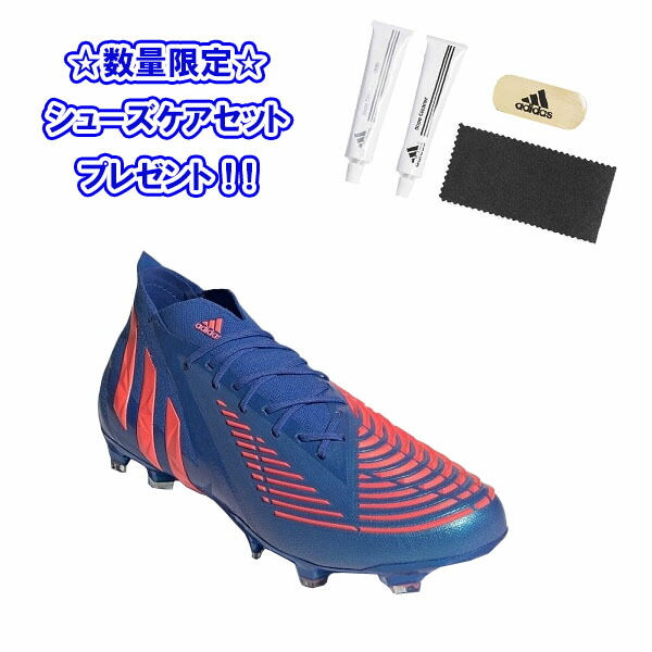 楽天市場】【最大8％OFFクーポン】 【ノベルティプレゼント！】22年春夏 アディダス adidas サッカー スパイク プレデター エッジ .3 HG /AG GW9987 : スポーツジュエン楽天市場店