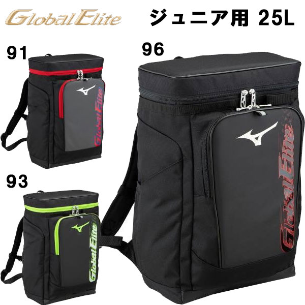 楽天市場】【全品5％OFFクーポン】 ウルトラプロ 野球 サインボールケース UVボールケース 8880320 : スポーツジュエン楽天市場店