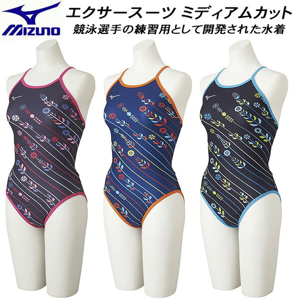 楽天市場】【全品5％OFFクーポン】 スピード speedo レディース 競泳水着 練習用 ワンピース エンデュランスSP STW02109 KG :  スポーツジュエン楽天市場店