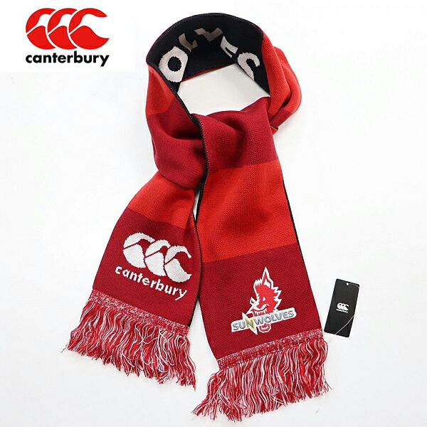 693円 ディスカウント アシックス asics ラグビー 小物 WB TIC SCARF 3113A159 693円 ディスカウント アシックス asics ラグビー 小物 WB TIC SCARF 3113A159