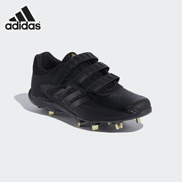 【楽天市場】【全品10%OFFクーポン】 アディダス adidas 野球 スパイク 埋め込み 金具 アディゼロ スタビル ミッド EG2385 :  スポーツジュエン楽天市場店