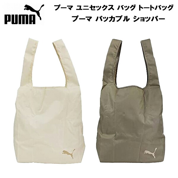 楽天市場】【P5倍+全品5％OFFクーポン】 プーマ PUMA メンズ レディース カジュアル バッグ キャンバス トートバッグ M 078681 01  : スポーツジュエン楽天市場店