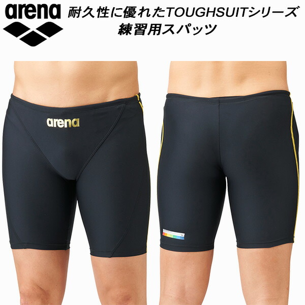 アリーナ ARENA ジュニア 競泳水着 練習用 スパッツ タフスキン ボーイズ 男の子 SAR-1103J BKGD 92％以上節約