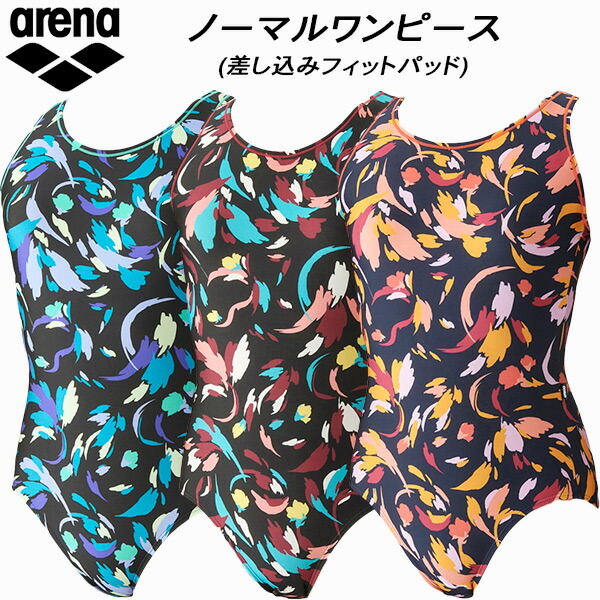 限定SALE新品】 XAサイズ アリーナ arena フィットネス水着 レディース