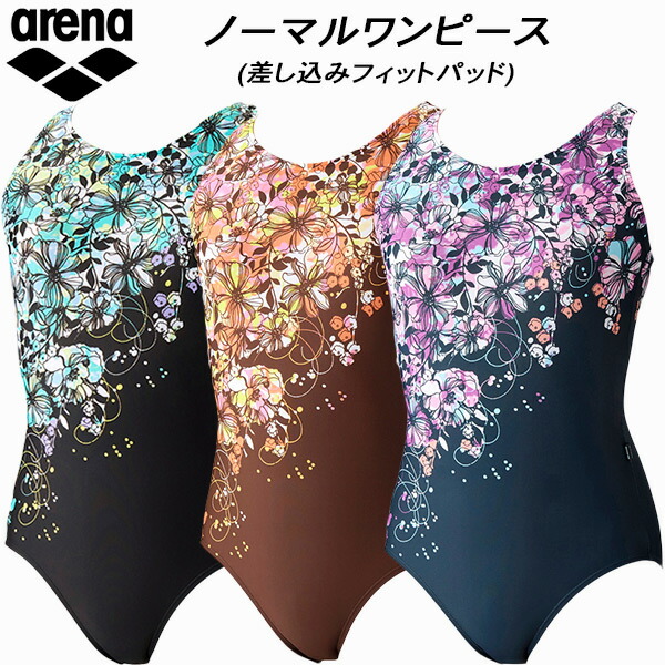 アリーナ ARENA レディース フィットネス水着 ノーマルワンピース 差し込みフィットパッド FLA-2921W 本日の目玉