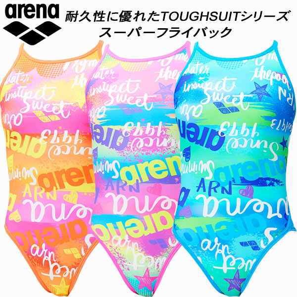 ◎◆◆22年 アリーナ ジュニア競泳水着 練習用 スーパーフライバック ガールズ/女の子 タフスキンEP FSA-2619WJ