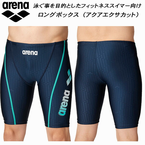 楽天市場】【最大8％OFFクーポン】 ◎◇◇22年 アリーナ arena メンズ フィットネス水着 LAR-0300 BKBU :  スポーツジュエン楽天市場店