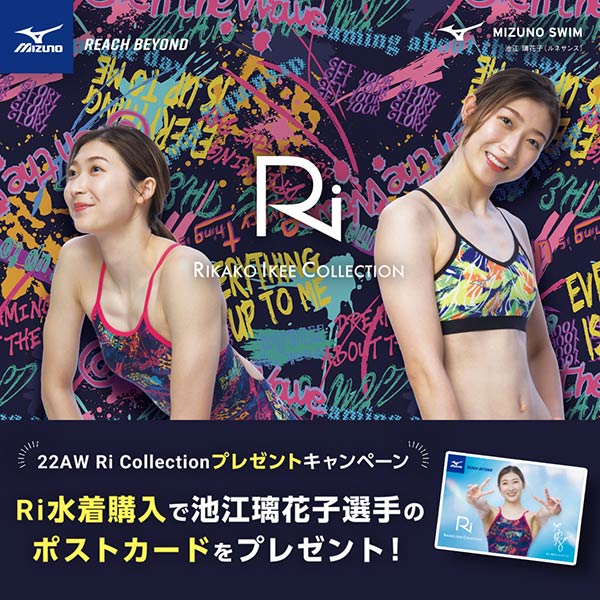 ミズノ MIZUNO N2MB2569 エクサースーツ ショートスパッツU-Fit メンズ 競泳水着 練習用 多様な メンズ