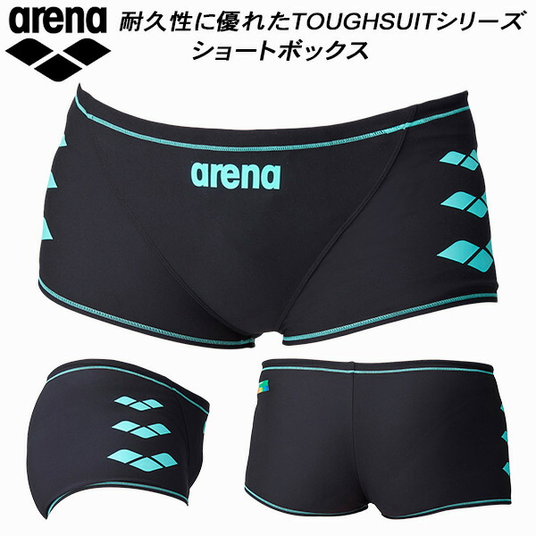 市場 全品10%OFFクーポン ジュニア 22年 競泳水着 アリーナ ショートボックス arena 練習用