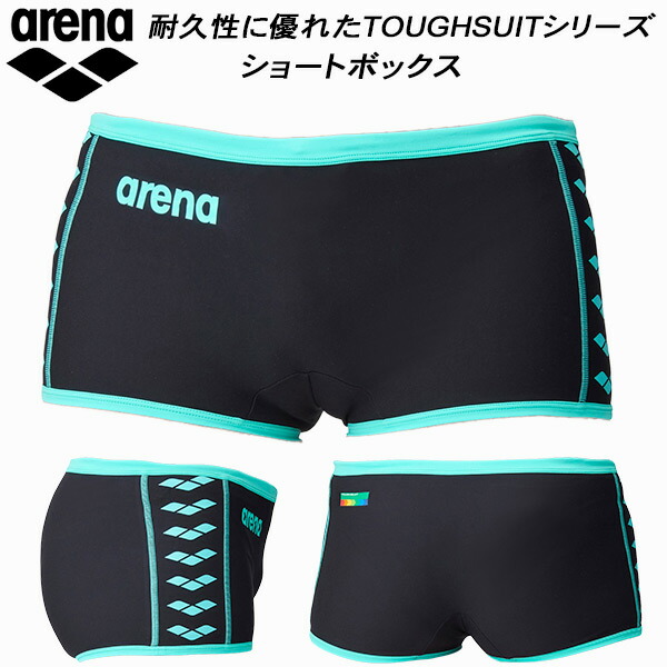 楽天市場】【最大8％OFFクーポン】 ◎◇◇22年 アリーナ arena ジュニア 競泳水着 練習用 ショートボックス タフスキン ボーイズ/男の子  SAR-1101J NVTQ : スポーツジュエン楽天市場店