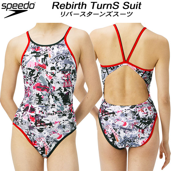 スピード Speedo ジュニア 競泳水着 練習用 ワンピース ガールズ 女の子 Endurance Eco Stg K 最大46 Offクーポン