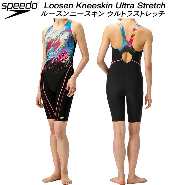 楽天市場】【P5倍+全品5％OFFクーポン】 ◎◇22年 スピード speedo レディース フィットネス水着 オールインワン ルースンアップ  SFW12059 TP : スポーツジュエン楽天市場店