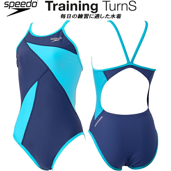 楽天市場】【最大10％OFFクーポン】 スピード speedo レディース 競泳水着 FINA承認 ワンピース SCW01909F BN :  スポーツジュエン楽天市場店