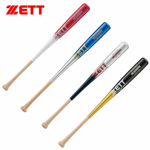 ゼット ZETT 野球 木製 打撃可能 トレーニング バット BTT14184 非売品