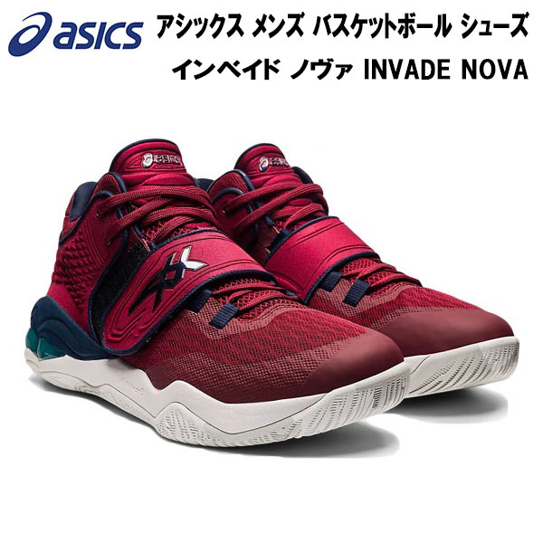 破格値下げ ノヴァ シューズ バッシュ 601 Asics Invade バスケットボール Nova 1061a029 アシックス インベイド バスケ メンズ バスケットボール 破格値下げ ノヴァ シューズ バッシュ 601 Asics Invade バスケットボール Nova 1061a029 アシックス インベイド バスケ メンズ バスケットボール
