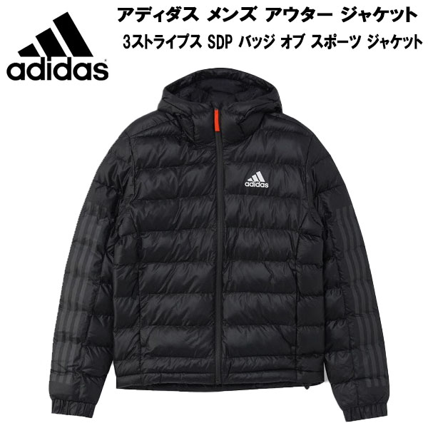 楽天市場】【全品ポイント5倍＆5％OFFクーポン】 アディダス adidas メンズ ランニング ウェア XPR ベスト 防風 グローバルサイズ  NBY28 CY9240 : スポーツジュエン楽天市場店