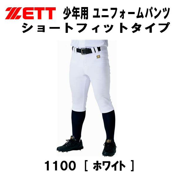 264-bu2282cp-1100-1.jpg