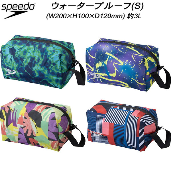 スピード speedo スイムバッグ ウォータープルーフ(S) NOVELTY WATER PROOF S SE22303