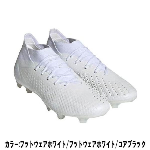 アディダス adidas サッカー 天然芝用 アキュラシー GW4570 ACCURACY