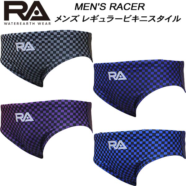 【全品P5倍+5%OFFクーポン】アリーナ arena メンズ 競泳水着 練習用 Vタフ タフスキンEP SAR-3118 スポーツジュエン アリーナ arena メンズ 競泳水着 練習用 Vタフ タフスキンEP SAR-3118