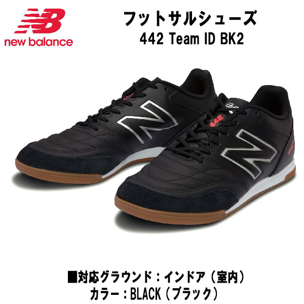 Mizuno ミズノ PROFESSIONAL MODEL フットサルシューズ ミズノ MIZUNO モレリア TF フットサルシューズ MORELIA TF 16AW