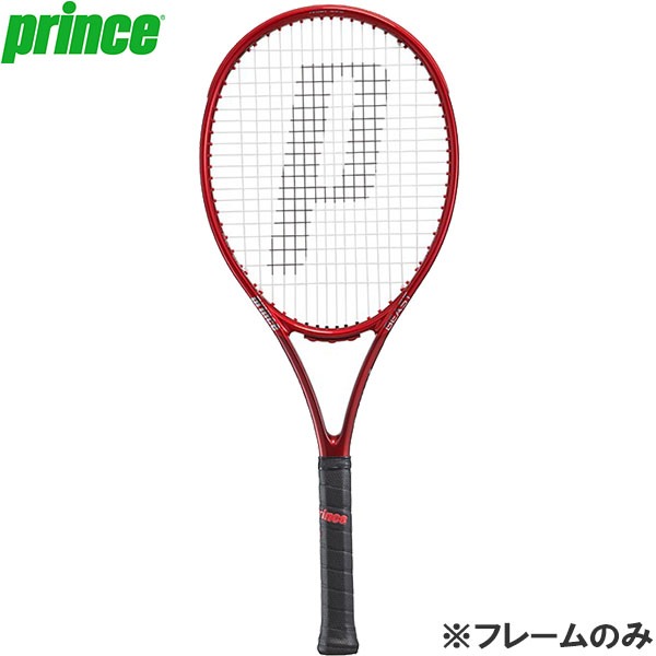 楽天市場】【全品ポイント5倍+3%OFFクーポン】ヘッド HEAD