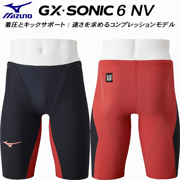 Mizuno 男子競泳水着　gx.sonic 6 cr ② n2mba502.jpg