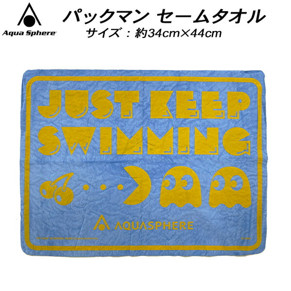 珍しい アスカタオルマリンハワイアンバスタオル バードオブパラダイスASK1APBOPBLU