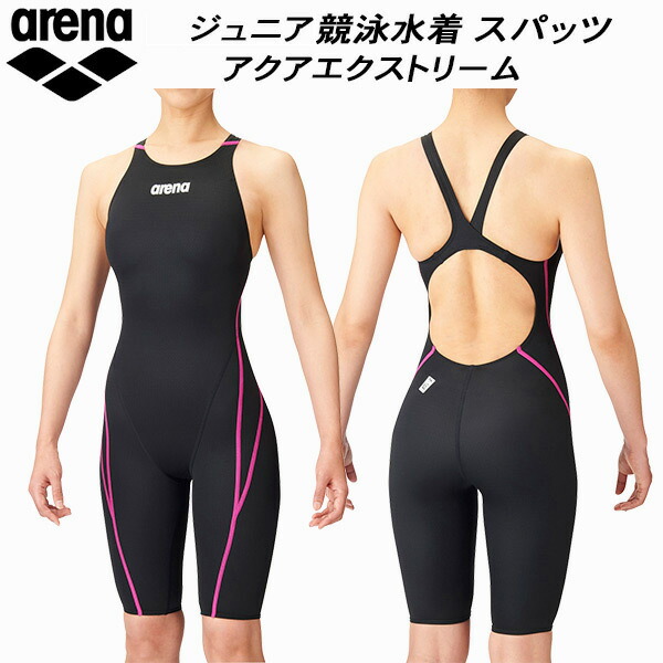 ☆大感謝セール】 22年 アリーナ arena ジュニア 競泳水着 FINA承認 スパッツ アクアエクストリーム ガールズ 女の子 ARN-1020WJ  BKPK qdtek.vn