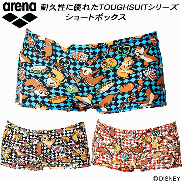 市場 最大1000円OFFクーポン 22年 ジュニア 練習用 競泳水着 アリーナ arena ショートボックス