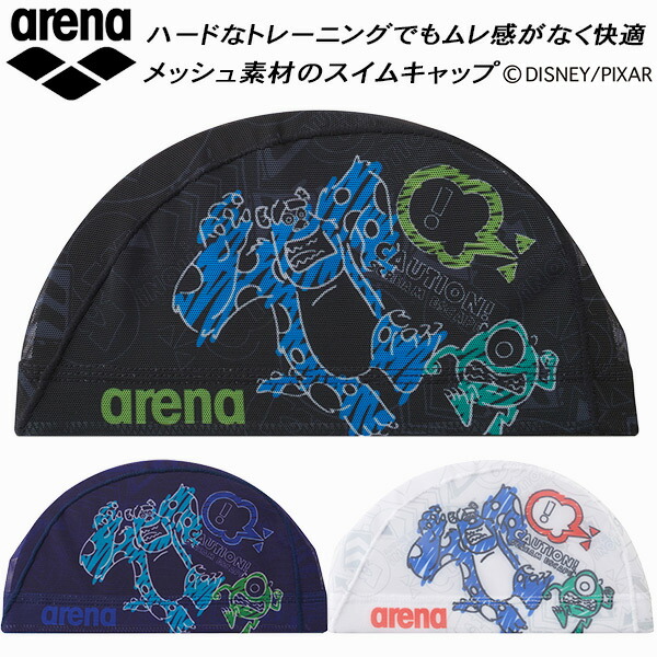 楽天市場】【最大10%OFFクーポン】 アリーナ ARENA ジュエンオリジナル メッシュキャップ ARN-JEN201 : スポーツジュエン 心斎橋BIGSTEP店