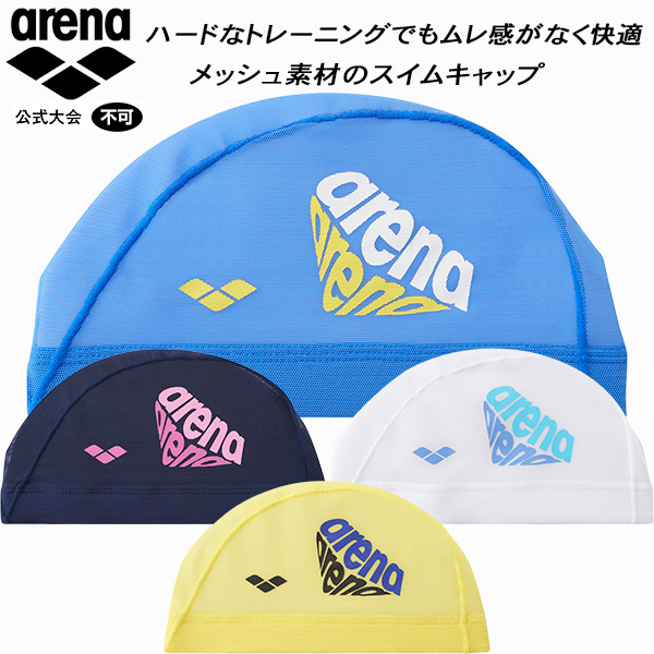 楽天市場】【最大10%OFFクーポン】 アリーナ ARENA ジュエンオリジナル メッシュキャップ ARN-JEN201 : スポーツジュエン 心斎橋BIGSTEP店