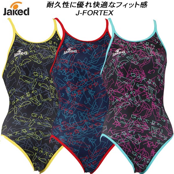 1980円 買物 ジャケッド Jaked レディース 競泳水着 練習用 ワンピース ハイパーバックスーツ 0820161