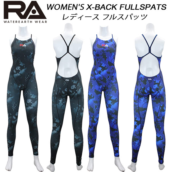 【全品ポイント2倍&最大8%OFFクーポン】RA レディース 競泳水着 練習用 X-BACK FULLSPATS RA523-LSUNDR|スポーツジュエン心斎橋BIGSTEP店