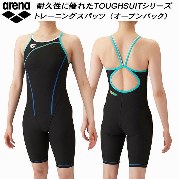 楽天市場】【全品ポイント2倍&最大8%OFFクーポン発券中】アリーナ