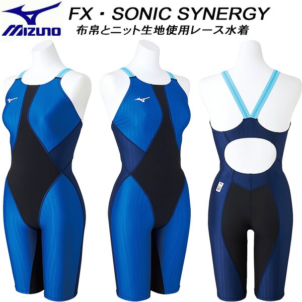 ミズノ　競泳高速水着　S Amazon.co.jp: MIZUNO(ミズノ) レース用 競泳水着 ジュニア