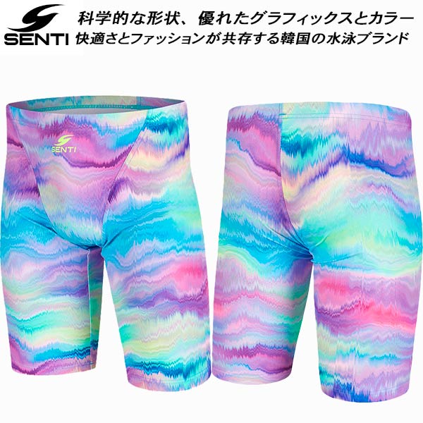 【全品ポイント3倍+最大999円OFFクーポン】 SENTI センティメンズ水着 練習用 スパッツ MSTQ-23305 PPL