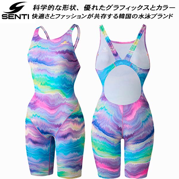 SENTI 競泳用水着 練習用 レディース wsm-22942-org.jpg