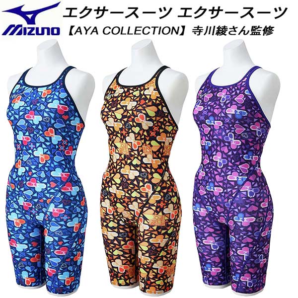 楽天市場】【8/8(金)店内全品ポイント3倍！最大32倍！】【15%OFF