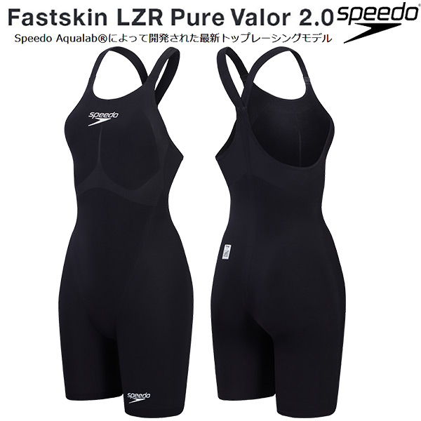 素早さ speedo レディーススピード競技用水着 WA聞きとどける Fastskin LZR Pure Valor2.0 クローズドうしろ側 SCW12403F K【返品・取り替えっこ不可商いもの】