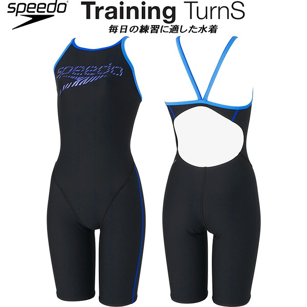 【全品尖んがり2倍+最大限度2000円OFFクーポン券】\u003cBR\u003e素早さ speedo レディース 競泳水泳着 訓練を受ける用 二分の一スパッツ 開けっ広げうしろ側 ZEBRA STACK TURNS KNEESKIN ENDURANCE ECO STW12450 KB