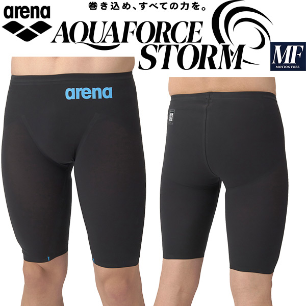 【全品尖んがり2倍+最大限度8%OFFクーポン券】\u003cBR\u003e闘技場 arena 御坊っちゃん 御坊っちゃん 競泳水泳着 WA聞きとどける スピード競技用 アクアフォース 黒風 MF  ARN-4003MJ BKBL【返品・取り替えっこ不可商いもの】 ボーイズ用競技水着-競技水着-スポーツ・アウトドア
