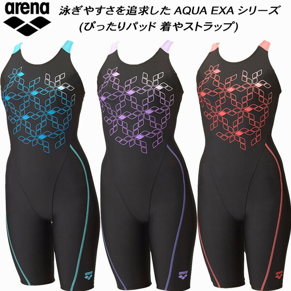 【全品尖んがり2倍+最大限度2000円OFFクーポン券】\u003cBR\u003e競技場 arena レディース フィジカルフィットネス水泳着 二分の一スパッツ ぴったりパッド 着や同盟罷業さあ美 ダブルエステルWR AS5SWF10L