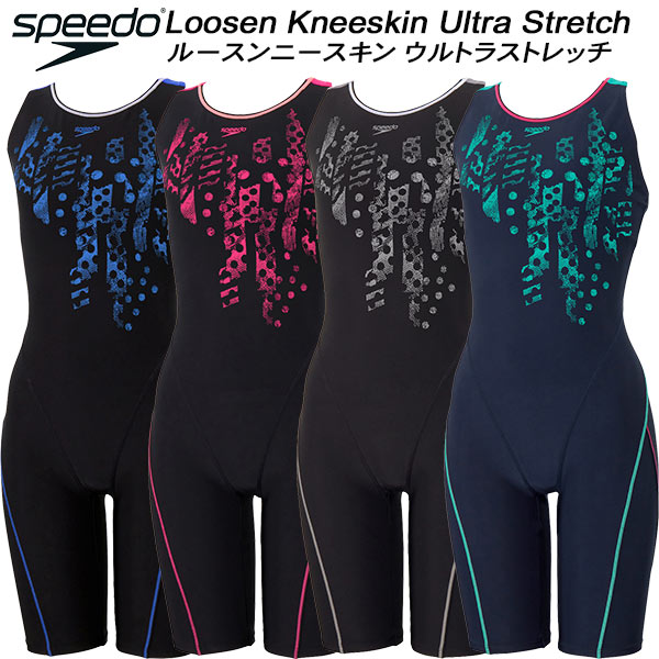 【全品尖んがり2倍+最大限度2000円OFF引き換え証】\u003cBR\u003e素早さ speedo レディース フィジカルフィットネス海水着 オールインワン CRASH DOT LOOSEN KNEESKIN Ultra Stretch ECO SFW12505