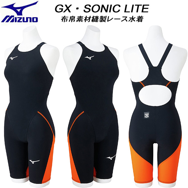 【全品ポイント2倍+最大999円OFFクーポン】 ミズノ MIZUNO レディース 競泳水着 WA承認 レース用 GX・SONIC LITE 布帛素材縫製 N2MGC21195【返品・交換不可商品】