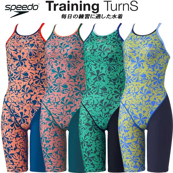 Speedo 水着 speedo スピード SPEEDO 競泳水着 レディース WA承認モデル
