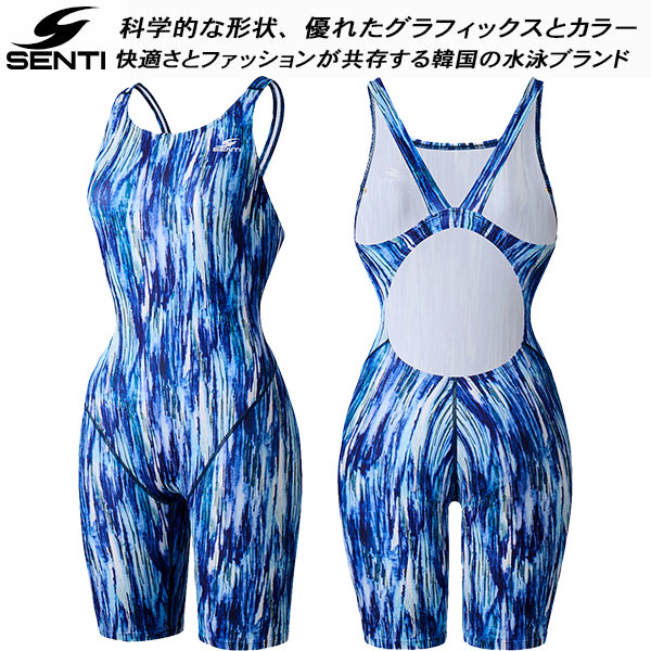 楽天市場】【全品ポイント2倍+最大2000円OFFクーポン】SENTI
