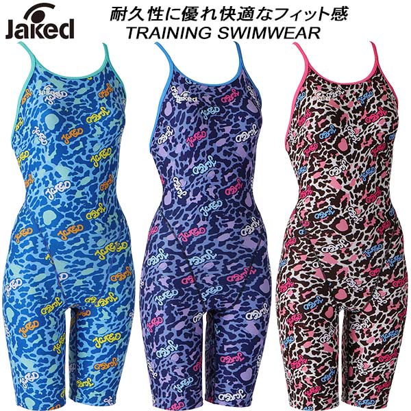 【全品ポイント3倍+最大999円OFFクーポン】 ジャケッド Jaked レディース 競泳水着 練習用 レッグスーツ 0830336 7,139円